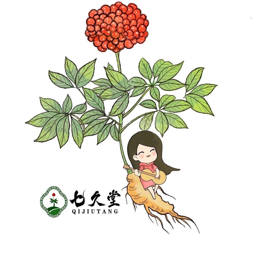 阿雅呀