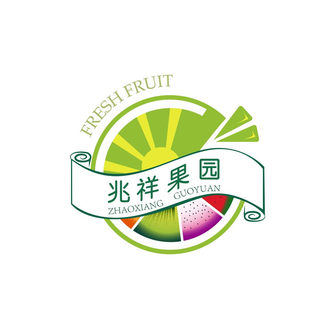 湖南省兆祥生态农业科技有限公司