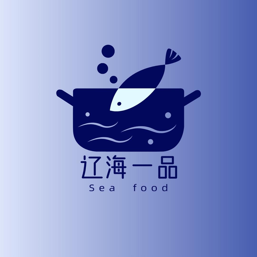 大连辽海一品海鲜礼盒