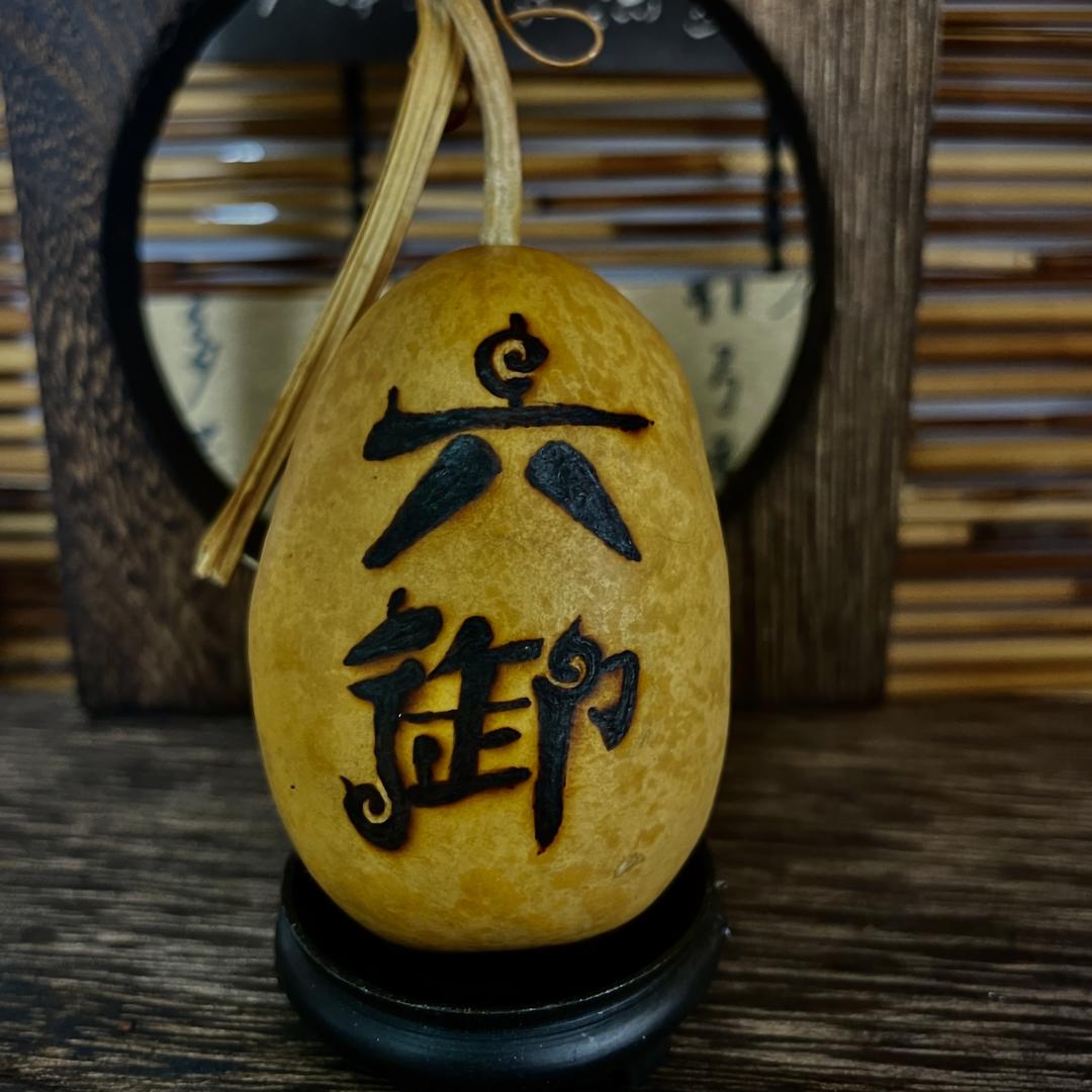 六御葫芦手作（招学员）