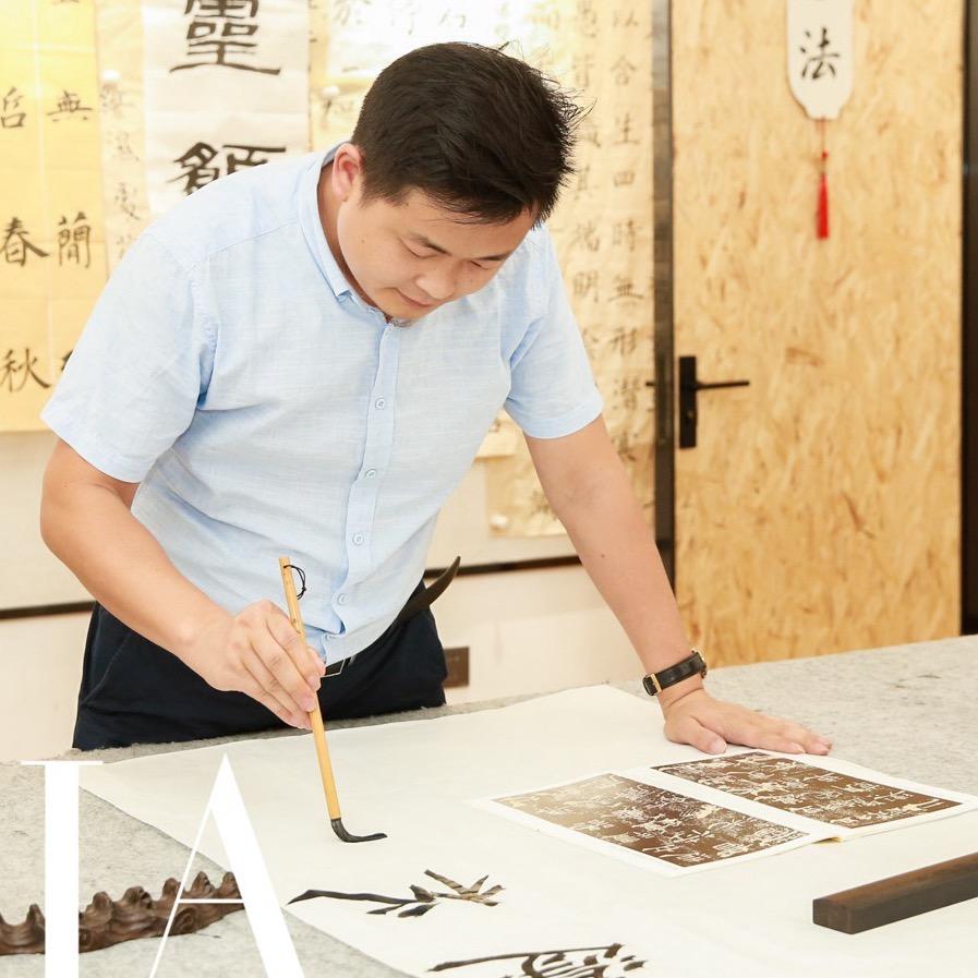 魏碑书法赵老师