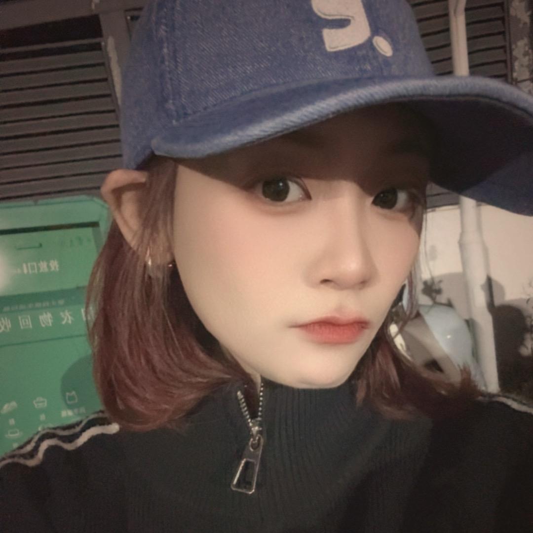 嗯。