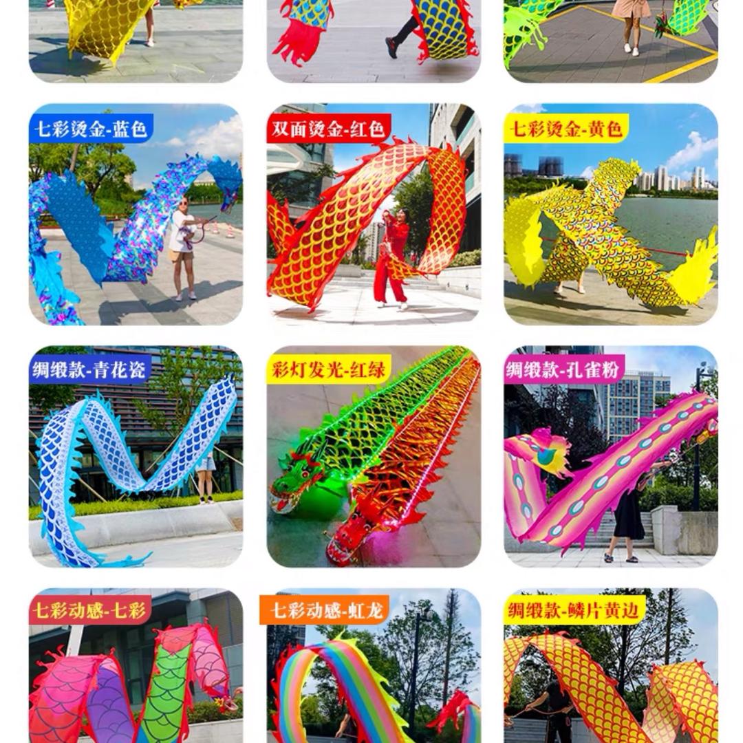 苏州元极电子商务有限公司