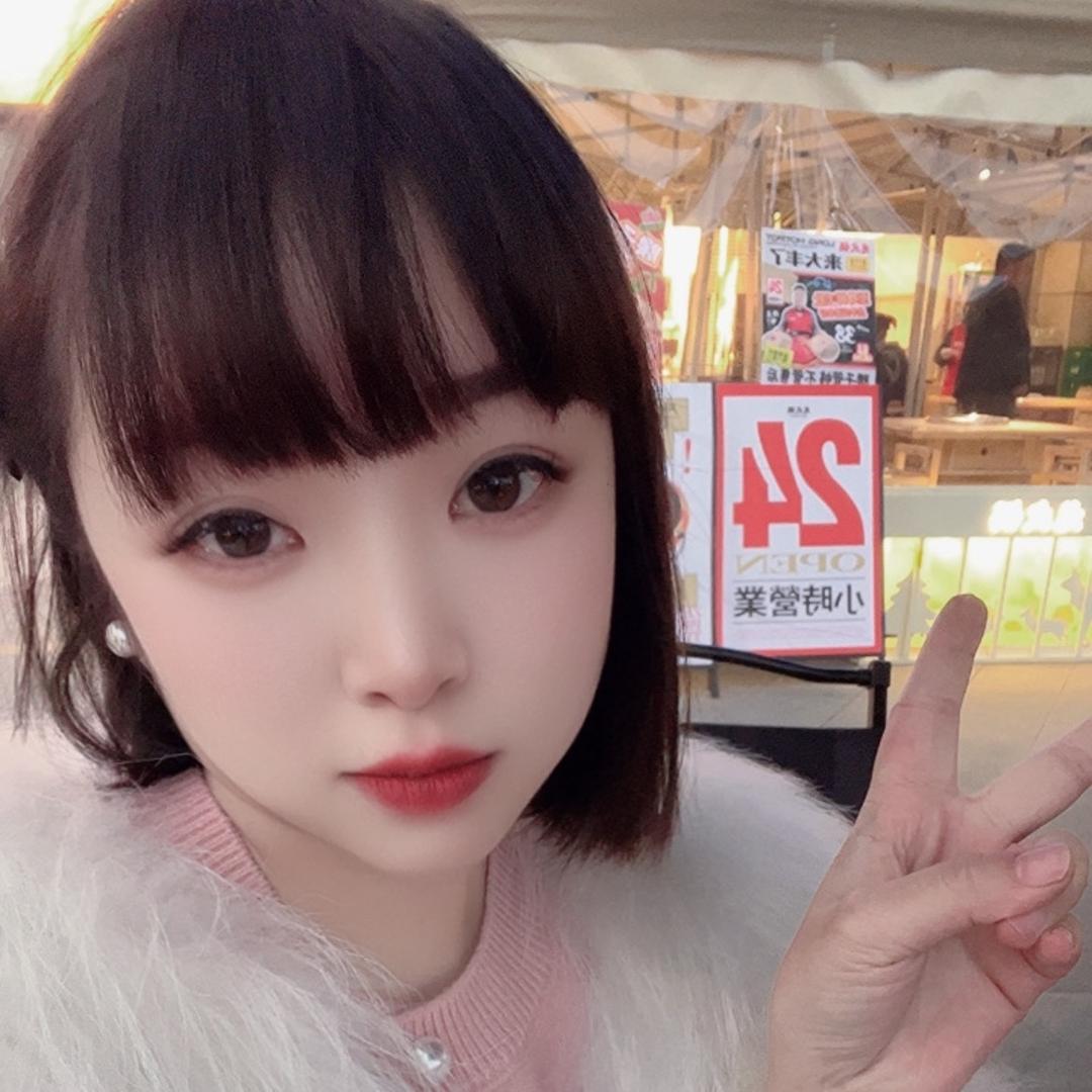 珍珍姐曾花鲢