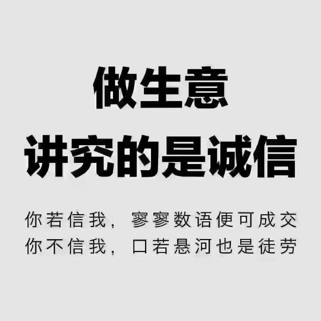 用户7149243948785