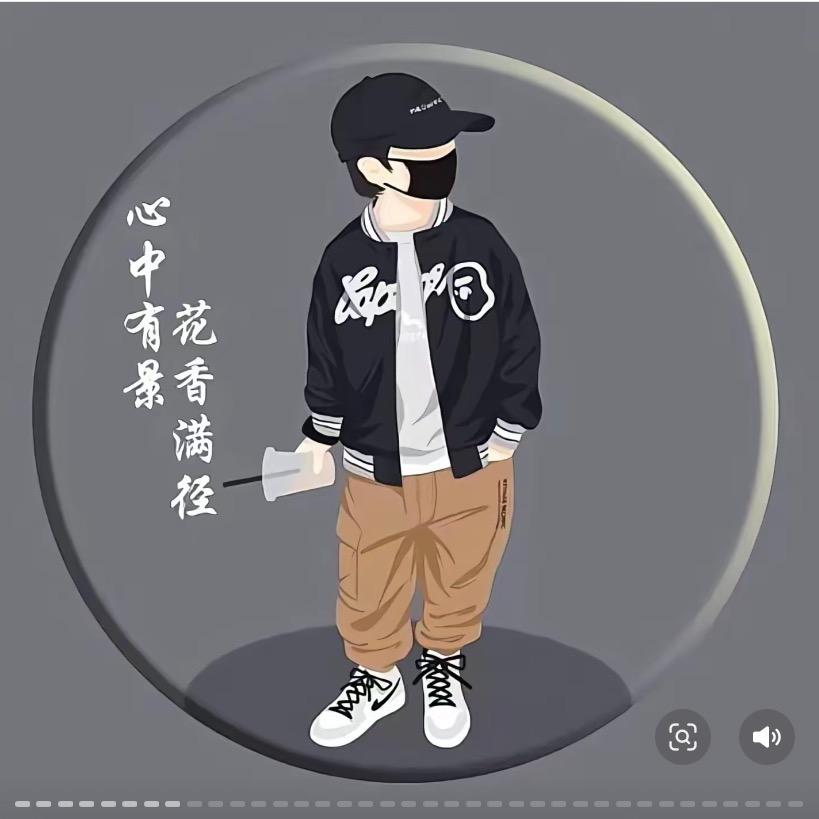 杨洋羊