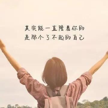 曾姿