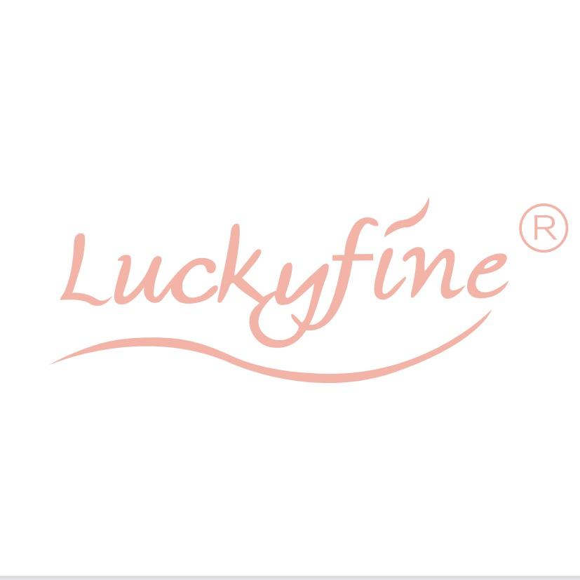 luckyfine个人护理旗舰店