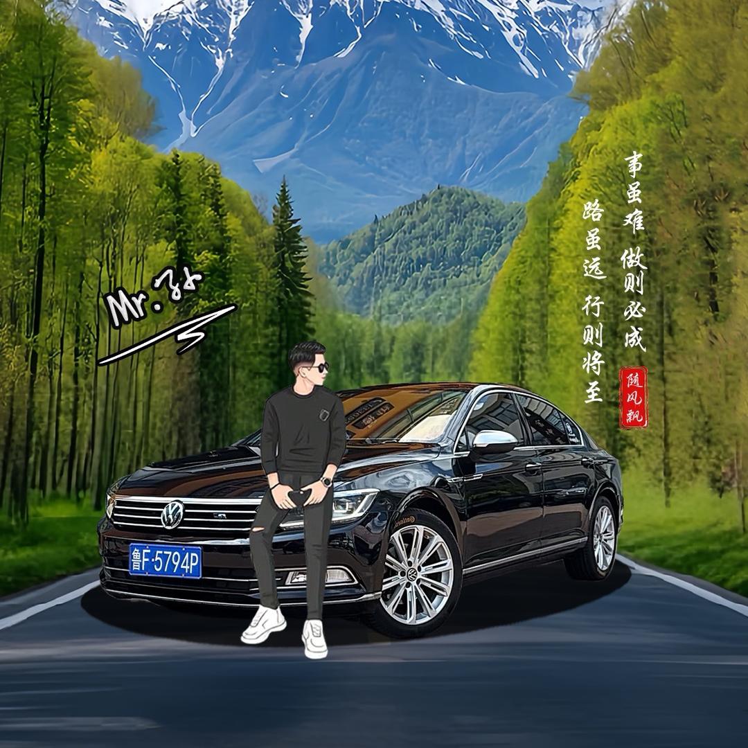 开迈腾的小孙（汽车维修）