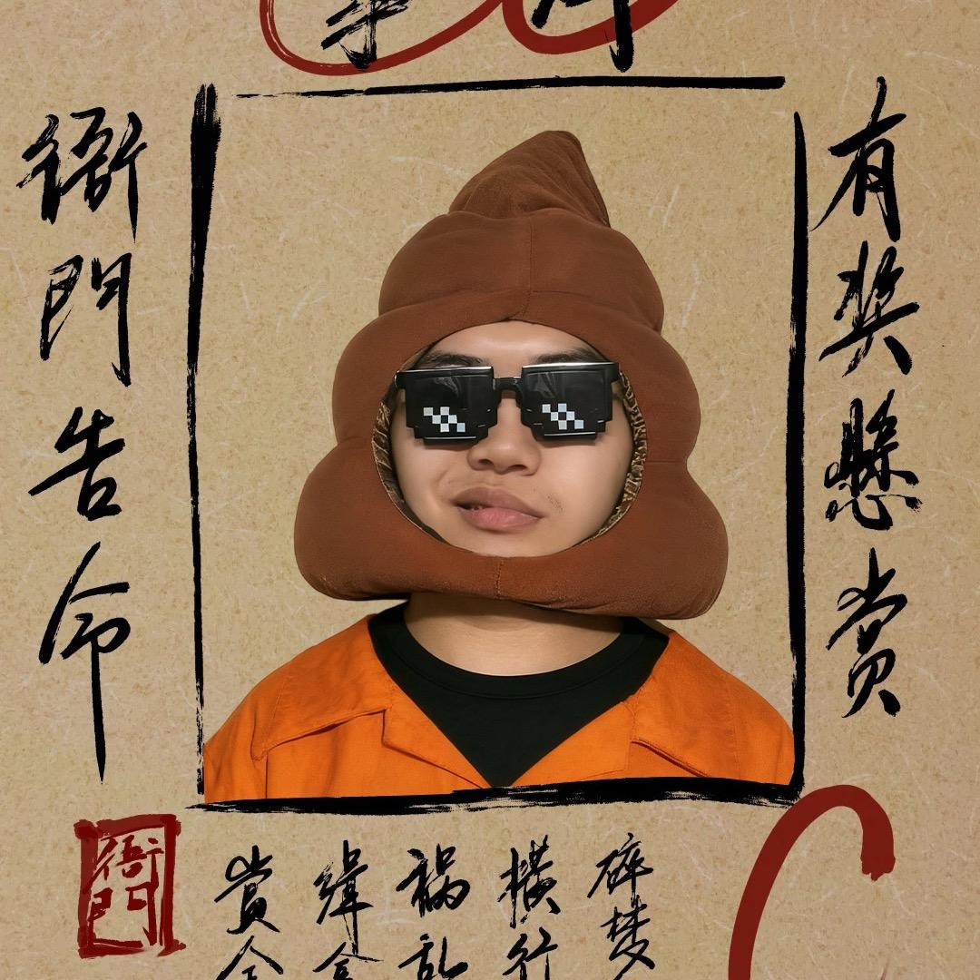 阿烽9827