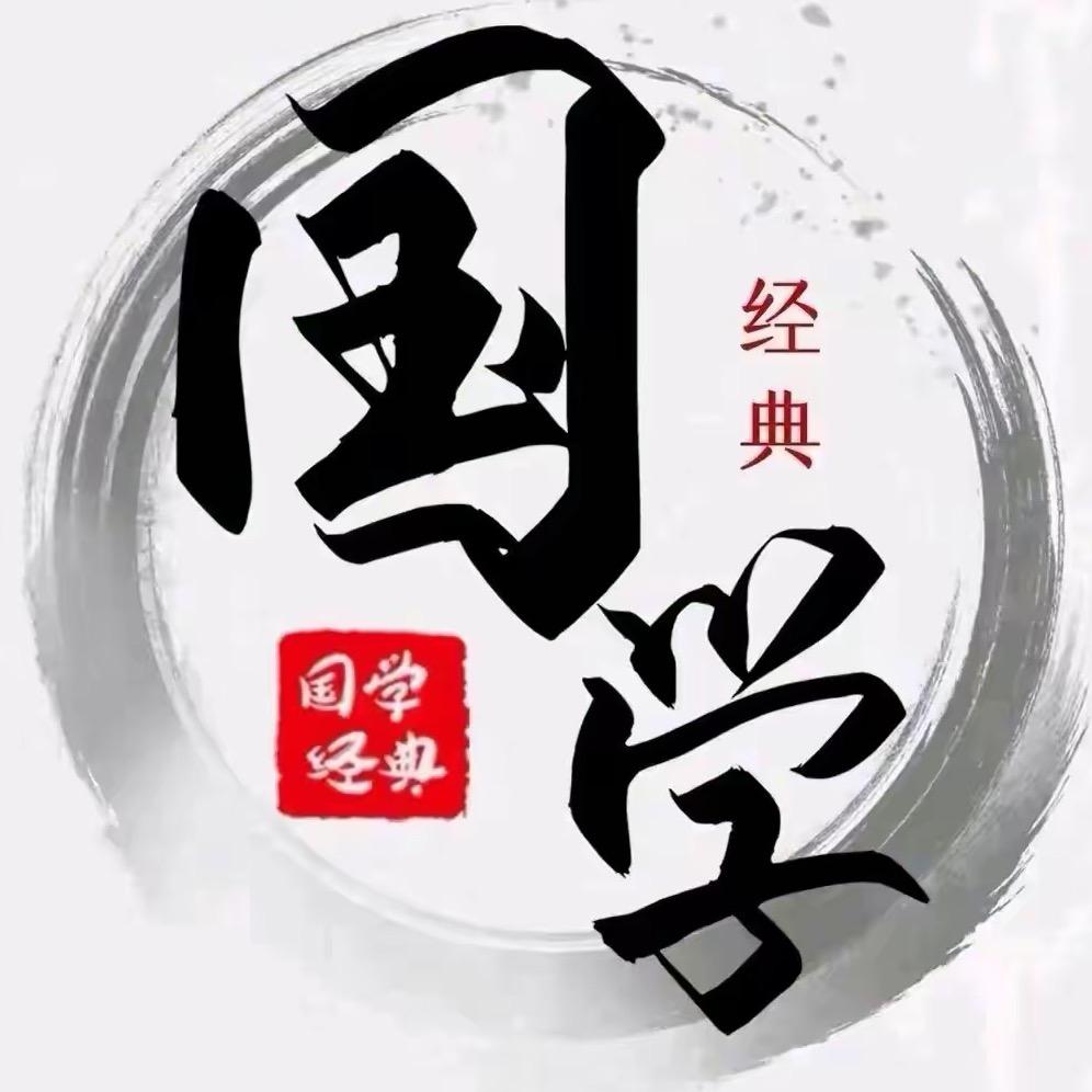 雄阳