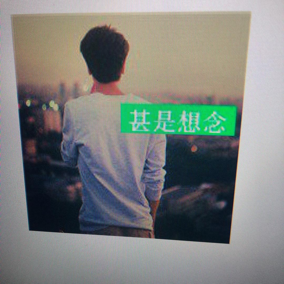 天龙八部怀旧-统战嚣张