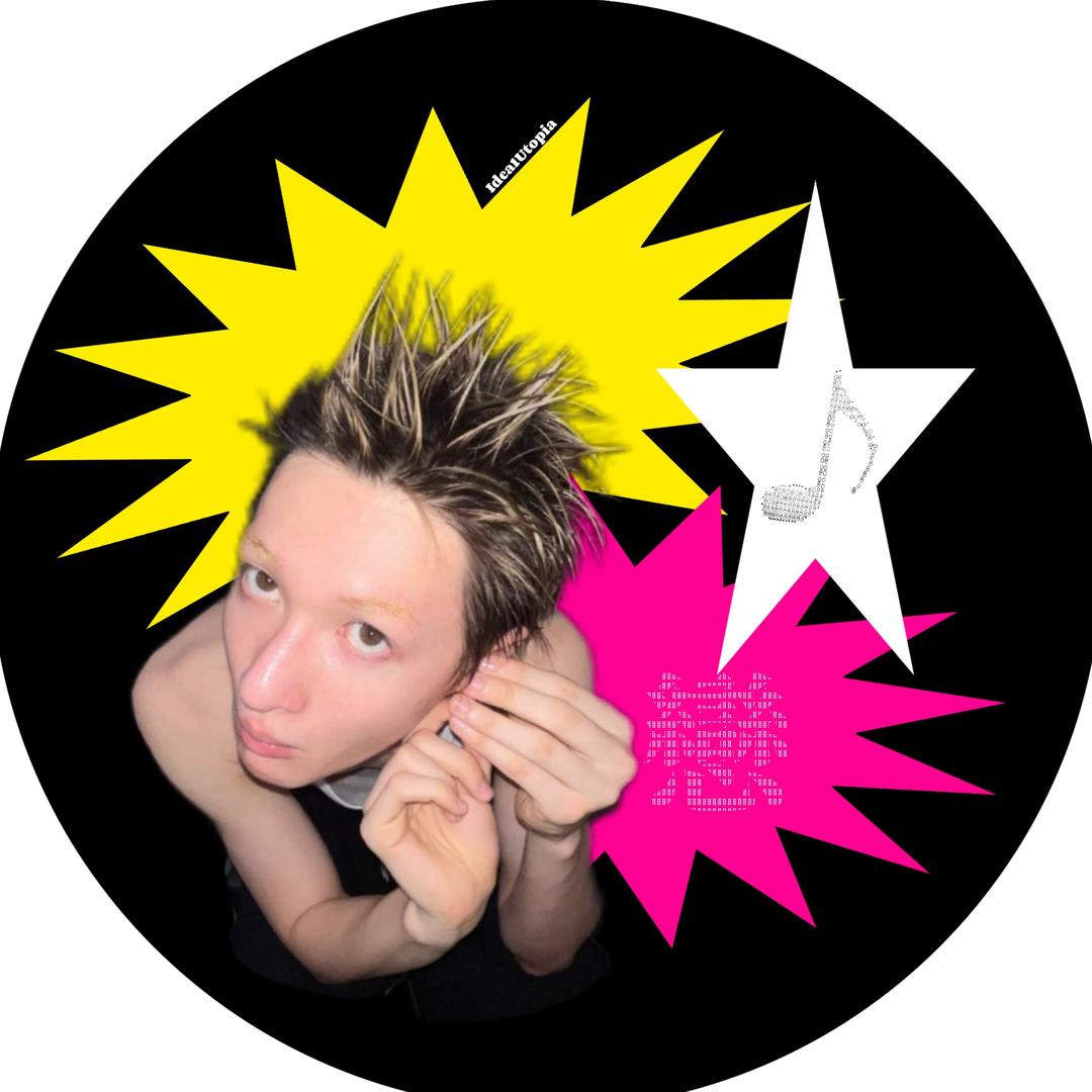 ❤️‍🔥MARTIN🦔