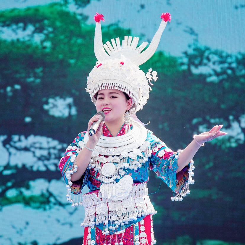 阿表依～苗姑娘