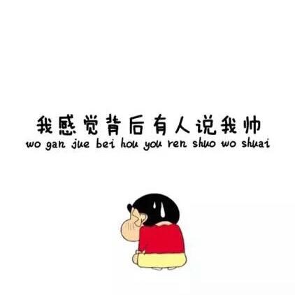 小牛的爸爸