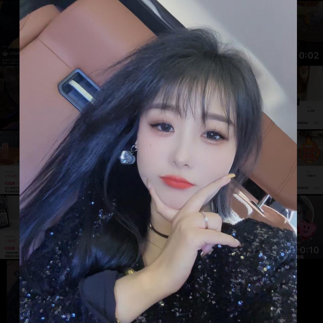 Coco小姐姐🦋