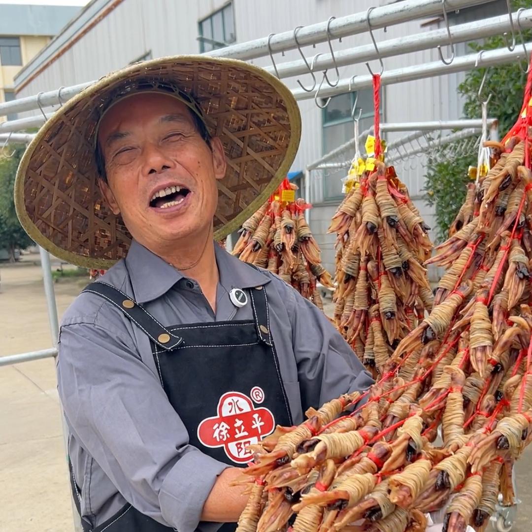 老秦的徽农小店