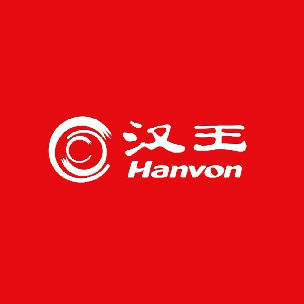 汉王医疗器械旗舰店