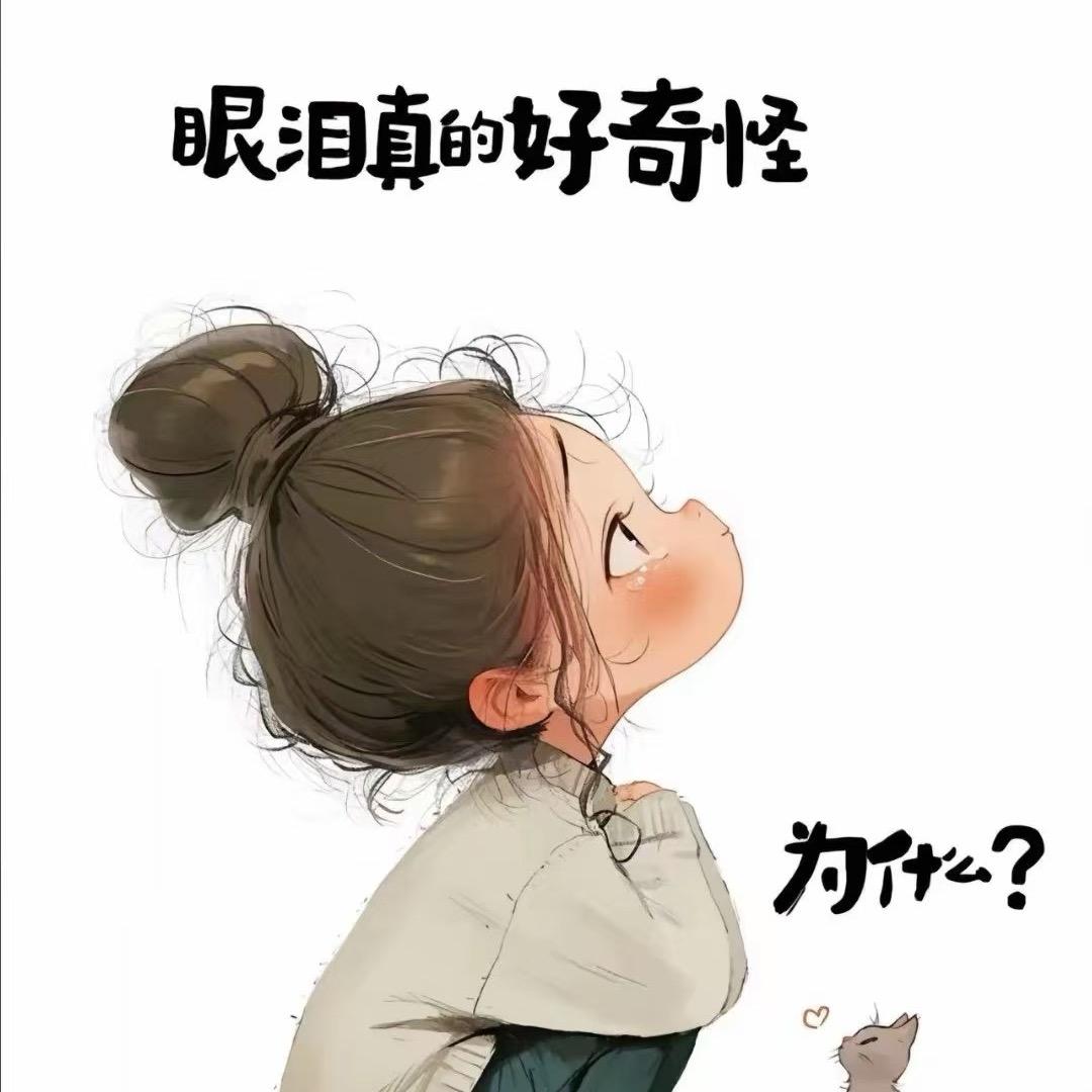 @㞮孞 🦋: 㞮孞 🦋