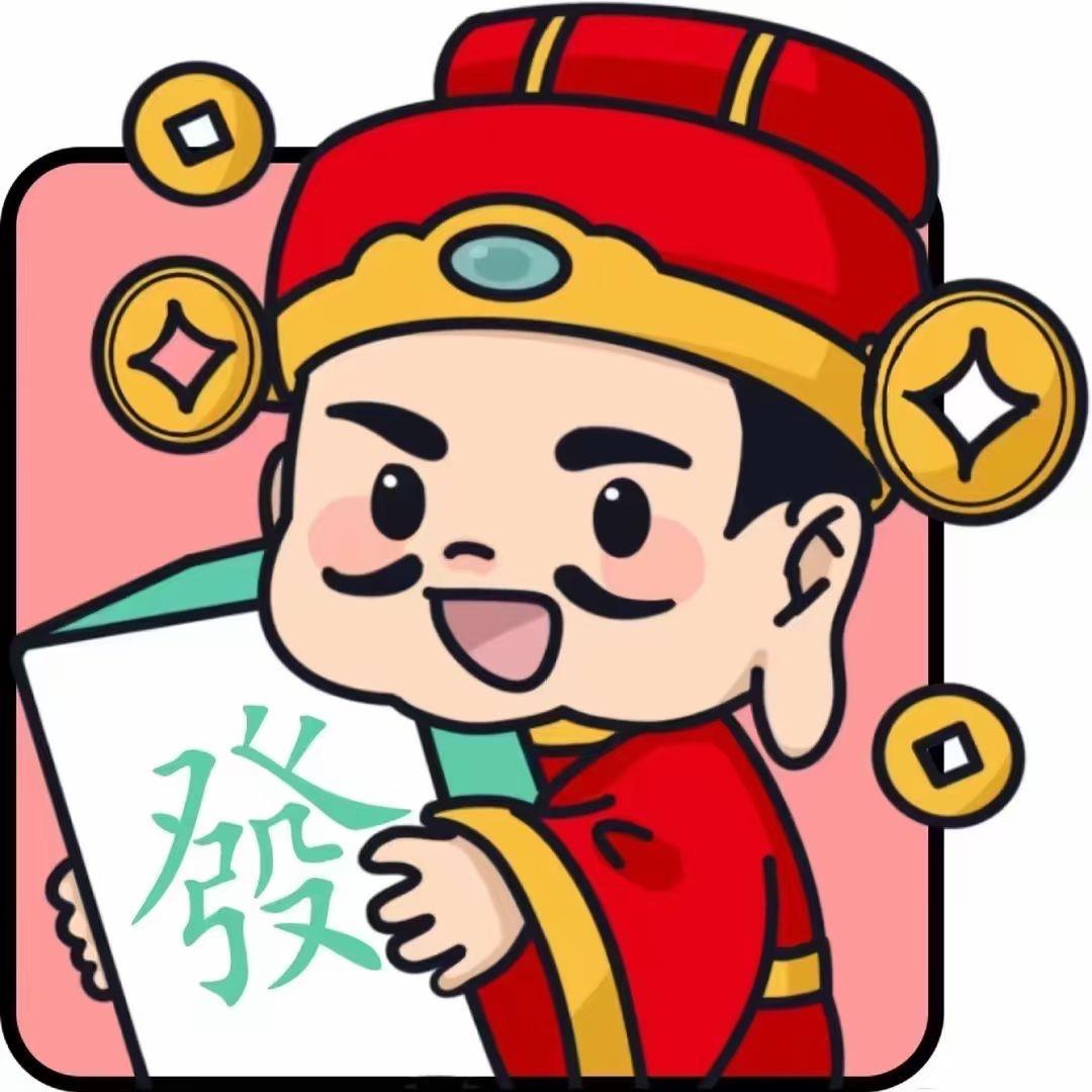 西安楼市