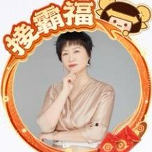 修姐聊正事
