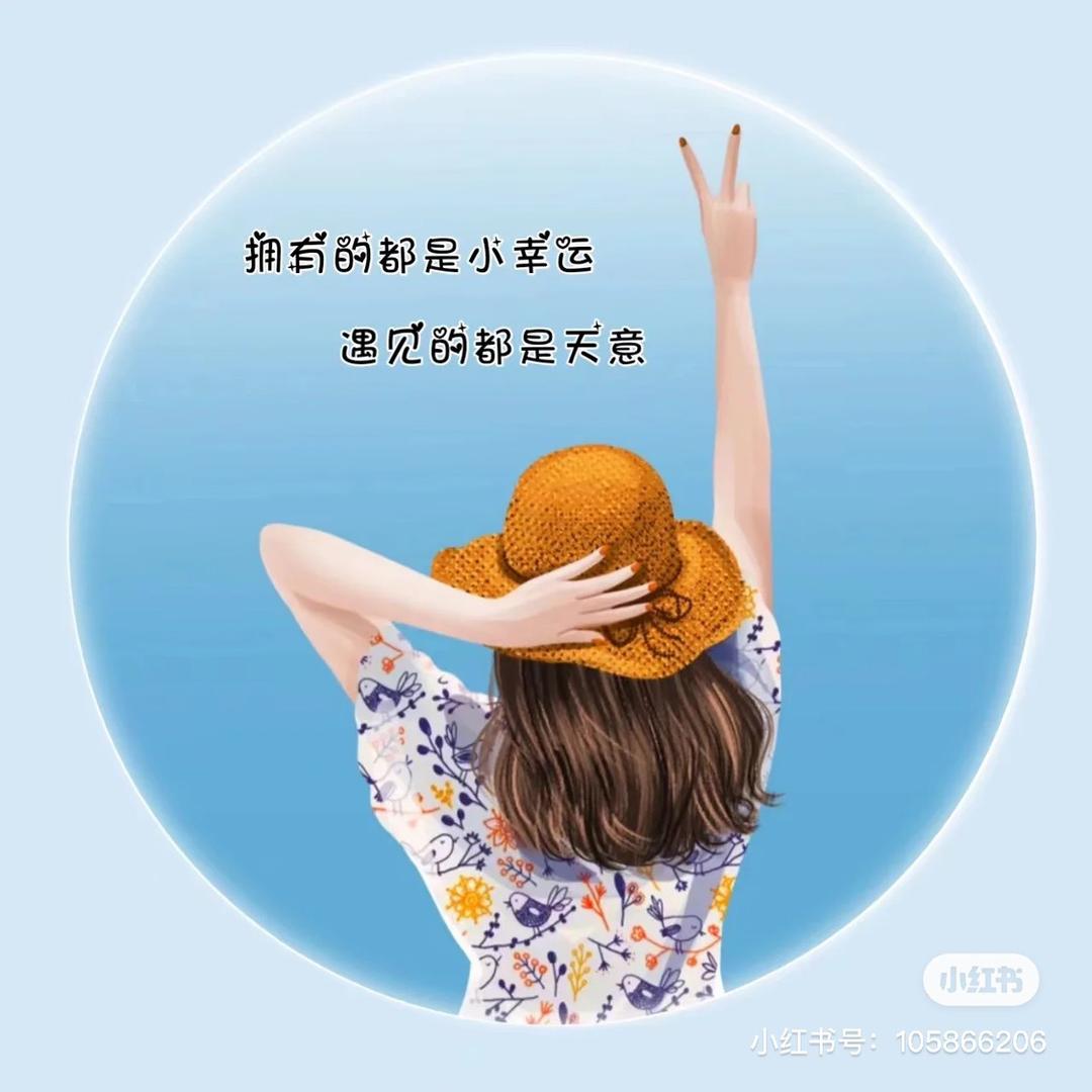 不晚剧场