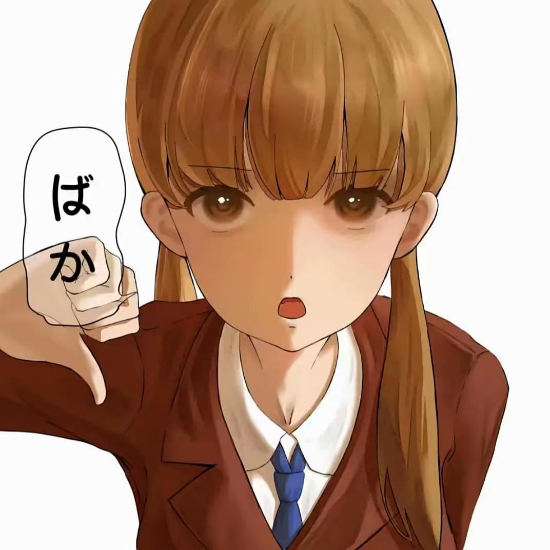米粒