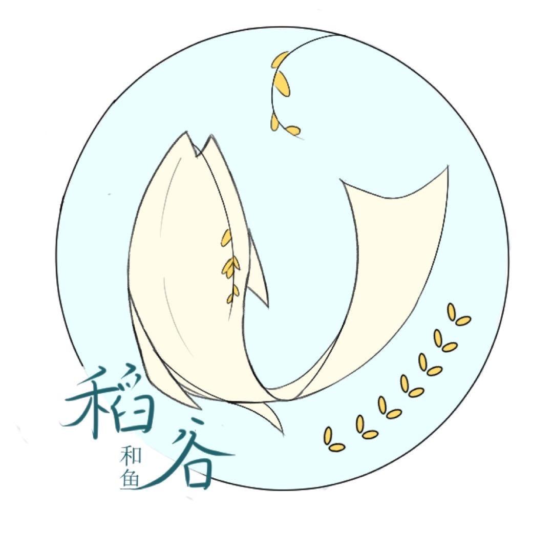 小稻谷屋