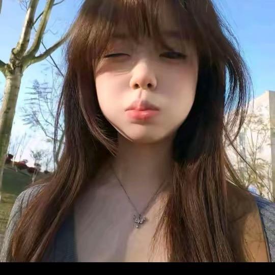 邢娜