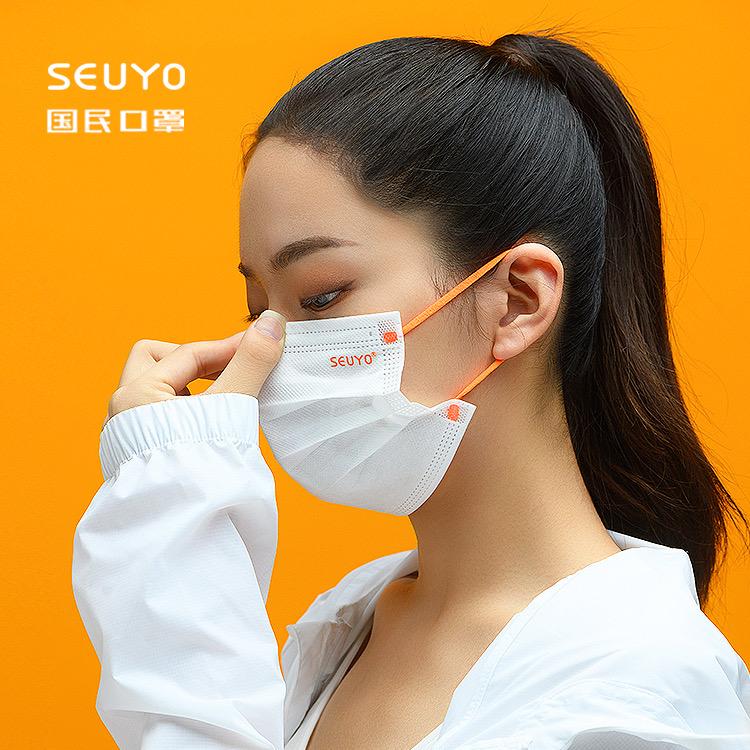 seuyo森野口罩