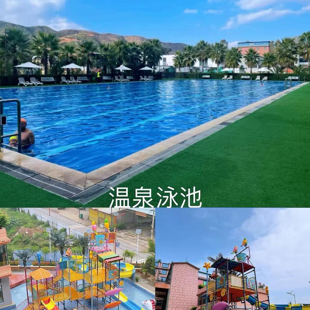 小脚丫旅居九州