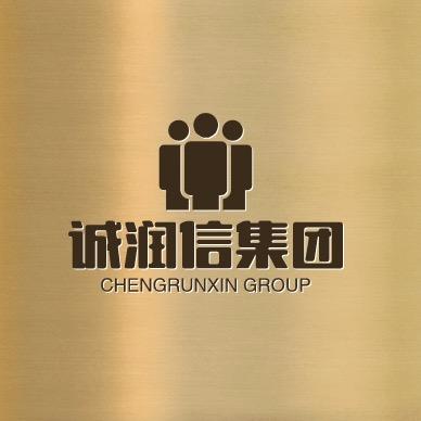 诚润信人力