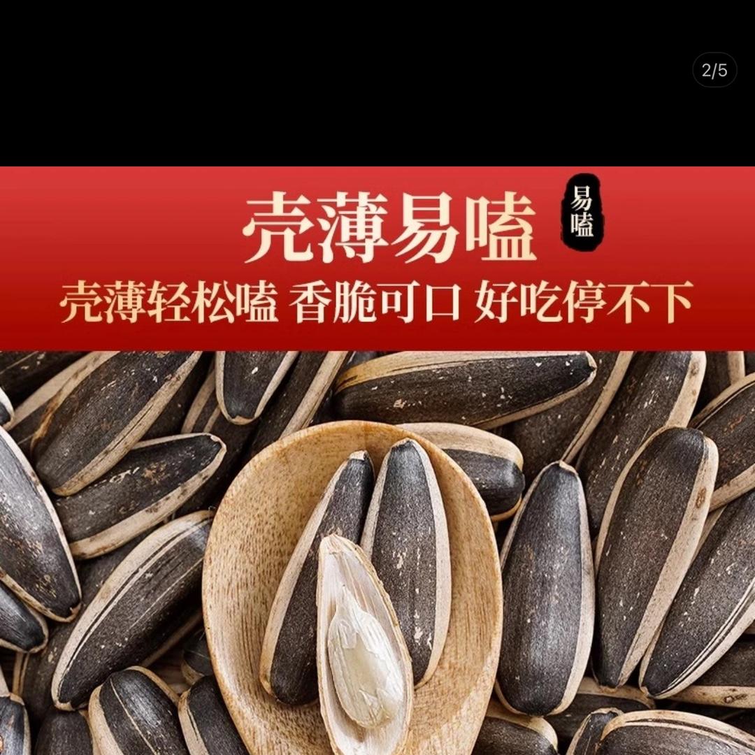 星星潮玩卡牌