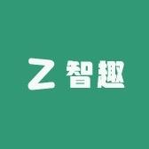 智趣工厂供应链