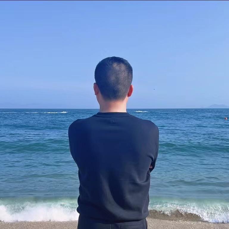 若安