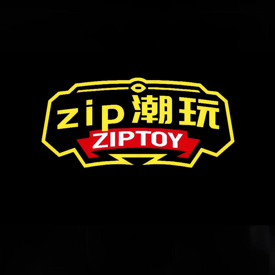 ZIP潮玩