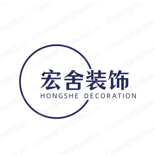 宏舍装饰