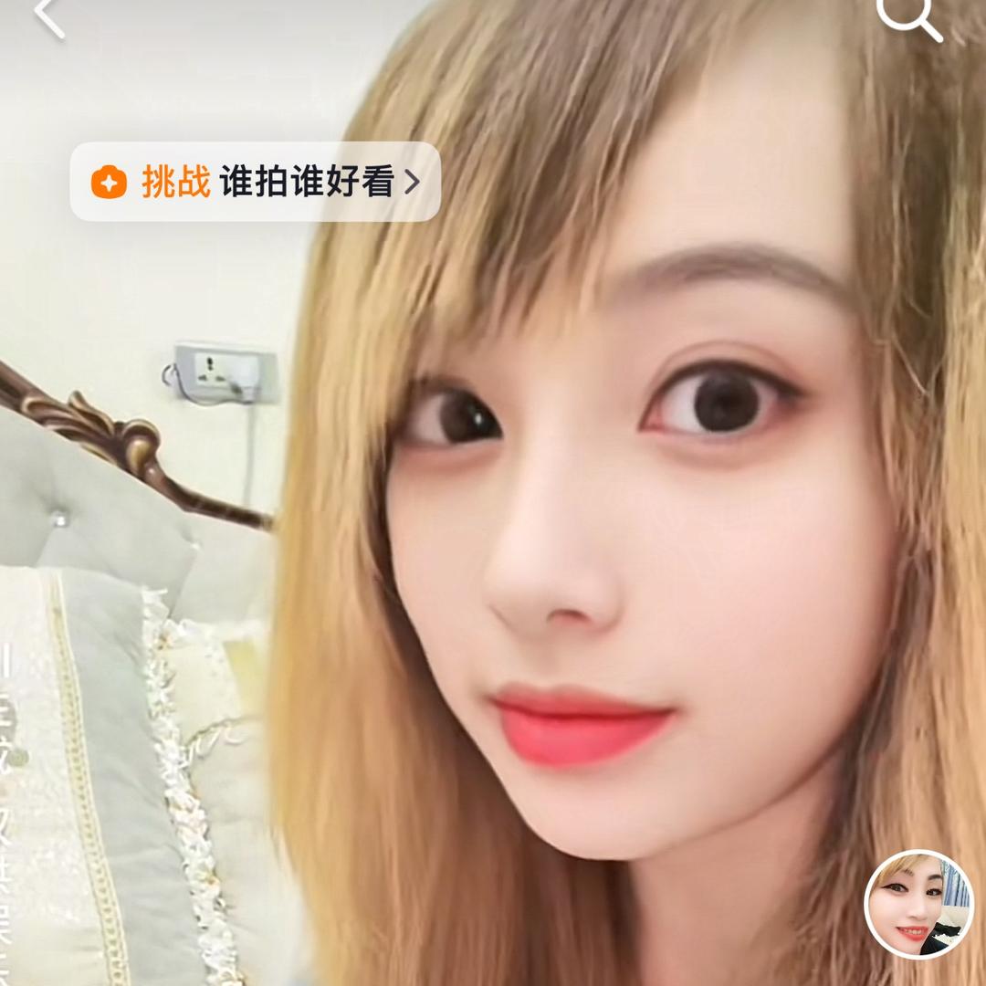 红红，