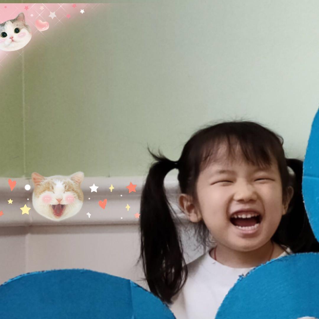 🙆🏻        杨OK