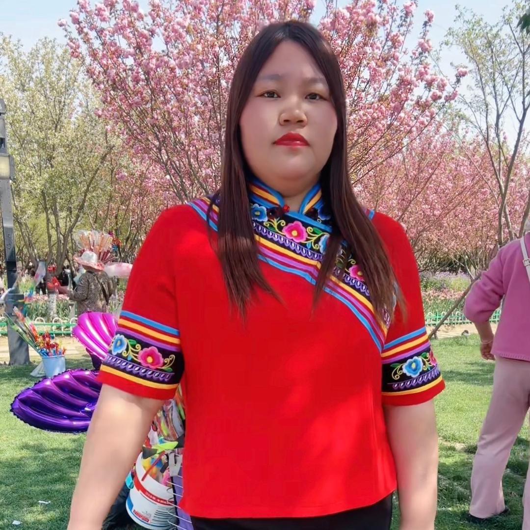 云南幺妹