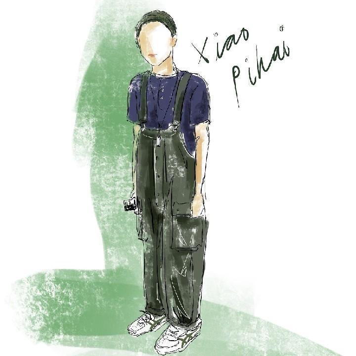 绿地上