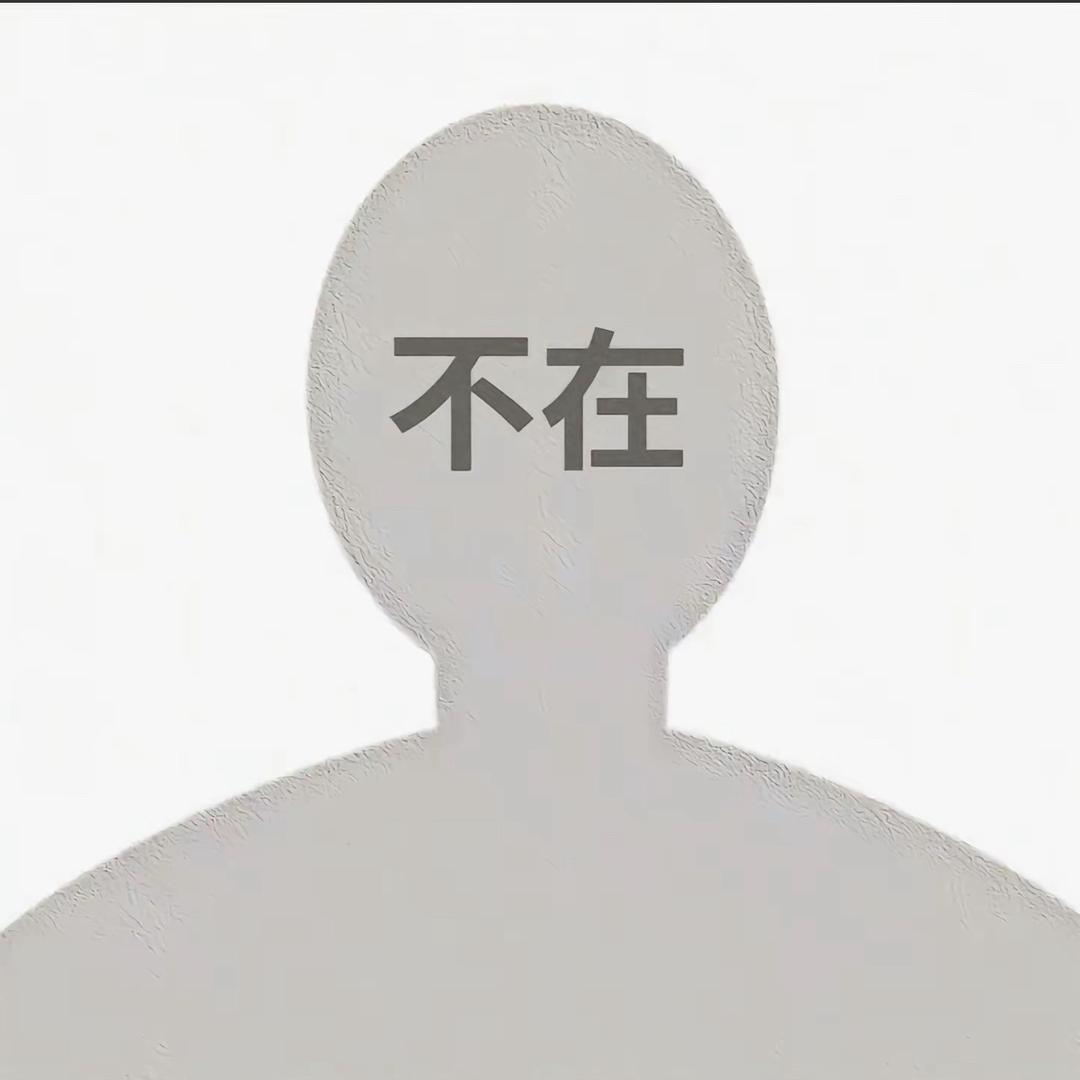 多了个多多多