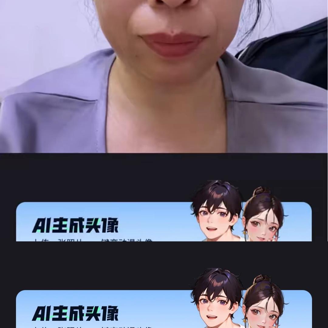 笑起来有酒窝