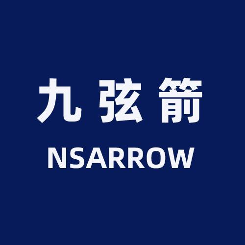 九弦箭运动户外