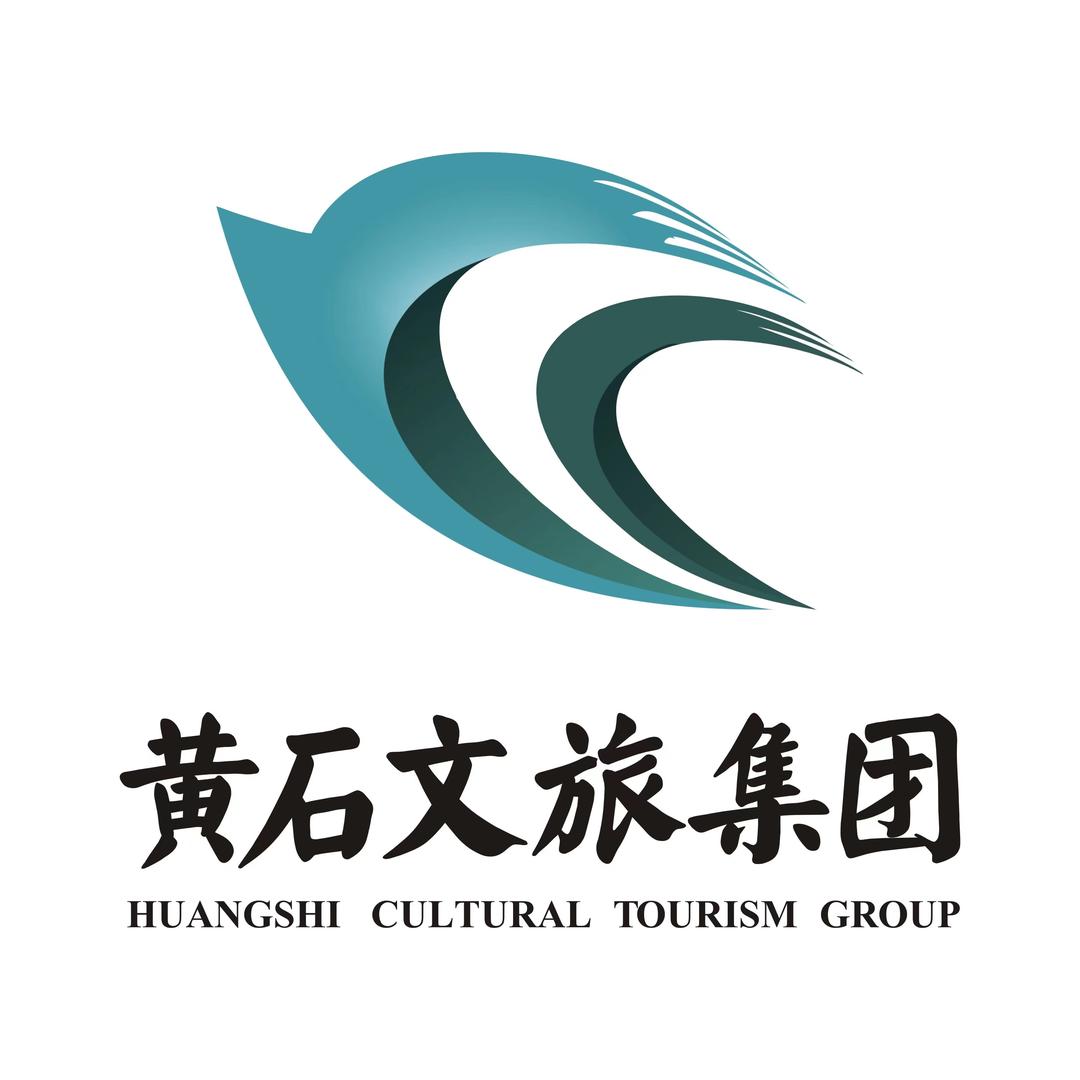 黄石文旅臻选