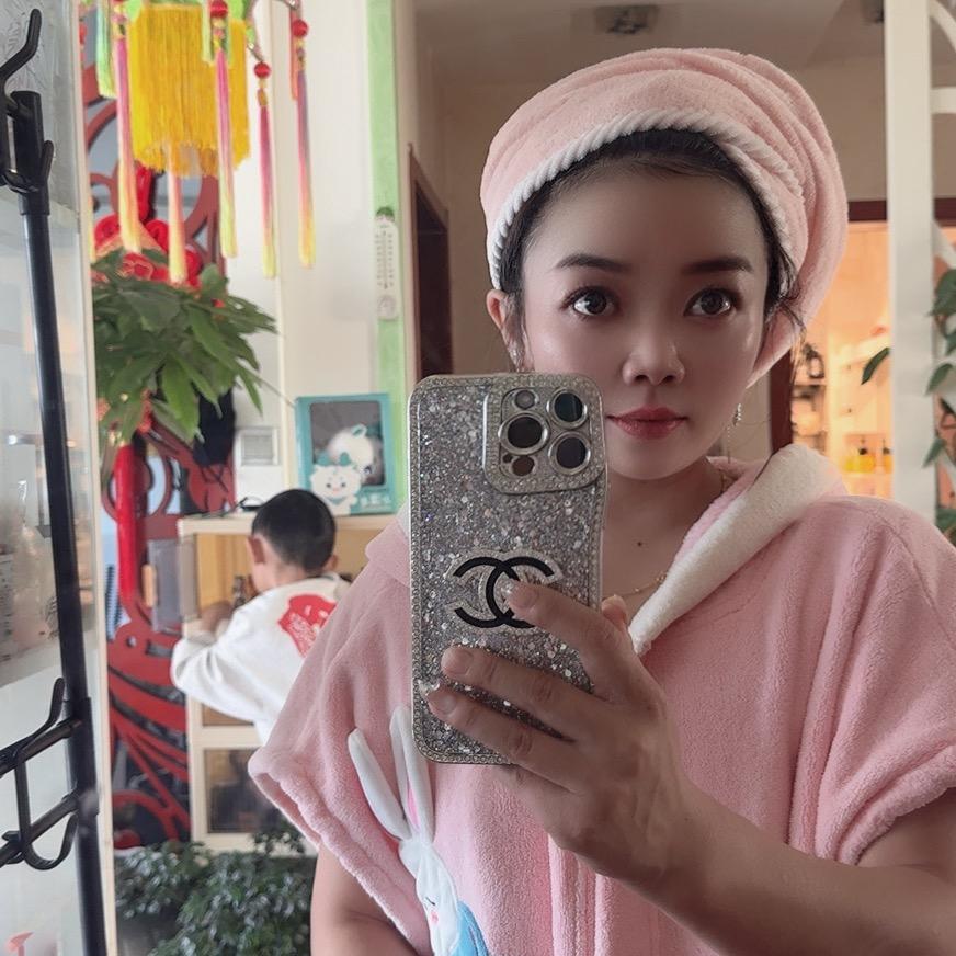 金沐轩淋浴坊官方号