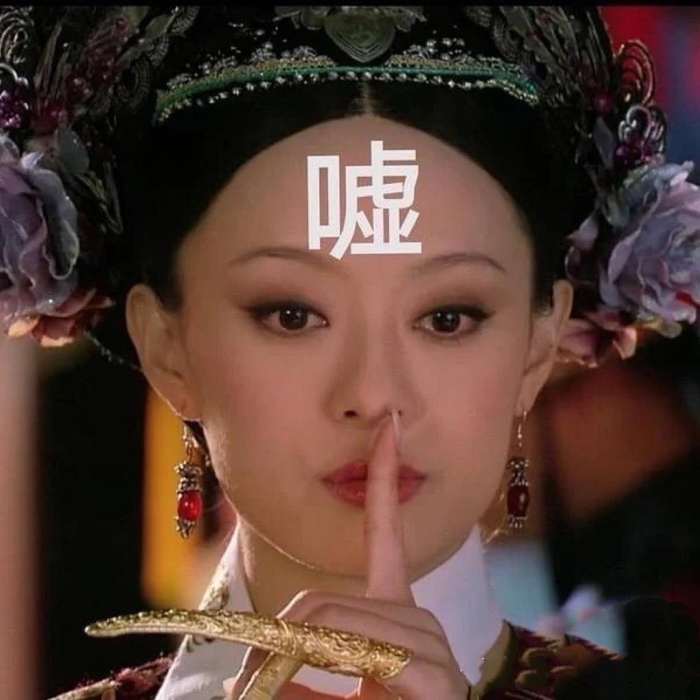 榴莲味儿冰激凌