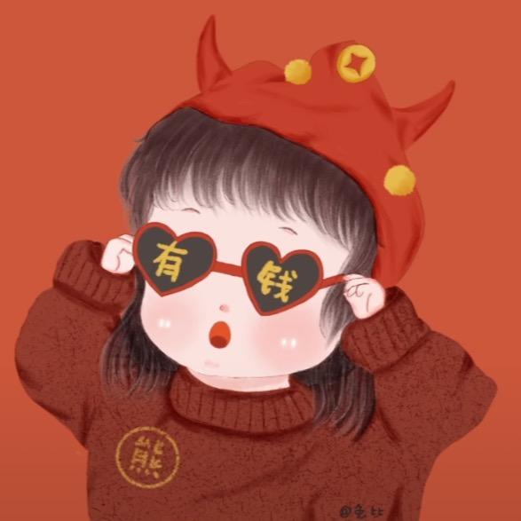 樂亿