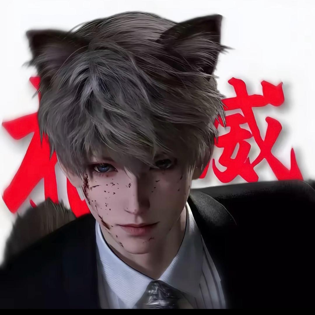 卡子拆卡