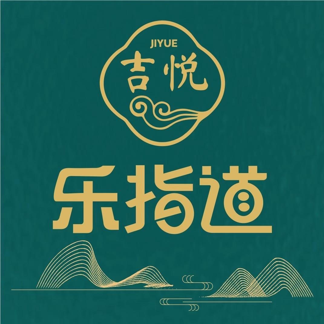 请签收你的宝贝